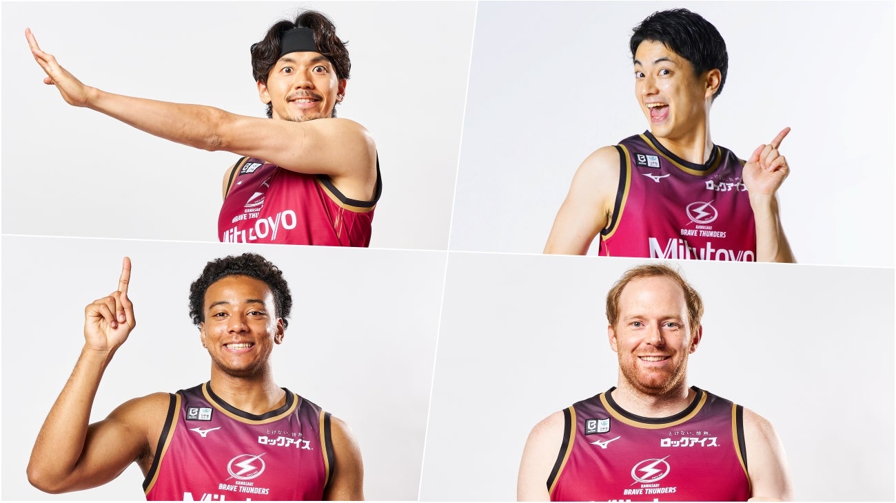 【選手アンケート】開幕直前の選手たちに迫る3つの質問！／川崎ブレイブサンダース編