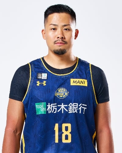 鵤誠司 | 宇都宮ブレックス