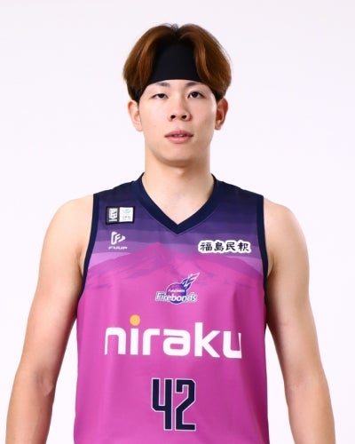 益子拓己選手　ユニフォームセット 益子拓己 | 福島ファイヤーボンズ